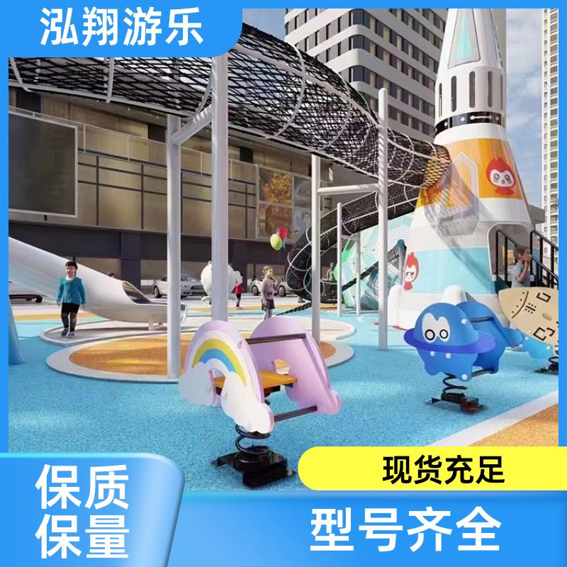 厂家供应 无动力大型组合滑梯 公园拓展训练游乐设备 支持定制