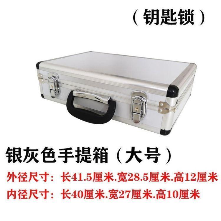 大号铝合金工具箱 航空箱 运输 展会 仪器箱定做 多功能防护箱