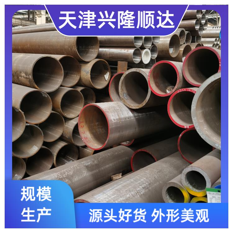 包钢 GB/T5310高压锅炉管 合金无缝钢管 高标准 耐腐蚀发货快