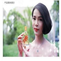 亿豪酒水商行