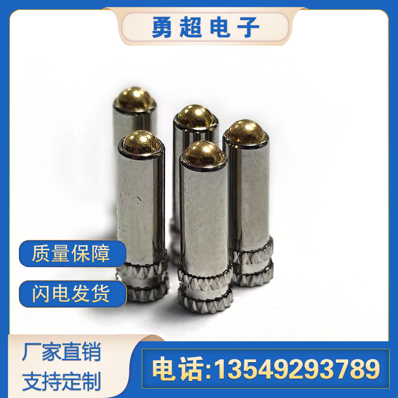 不锈钢按摩生发美容梳 滚珠防漏液弹针耐汗液梳齿导液柱
