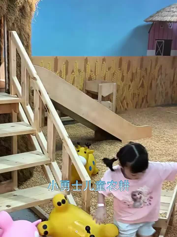视频