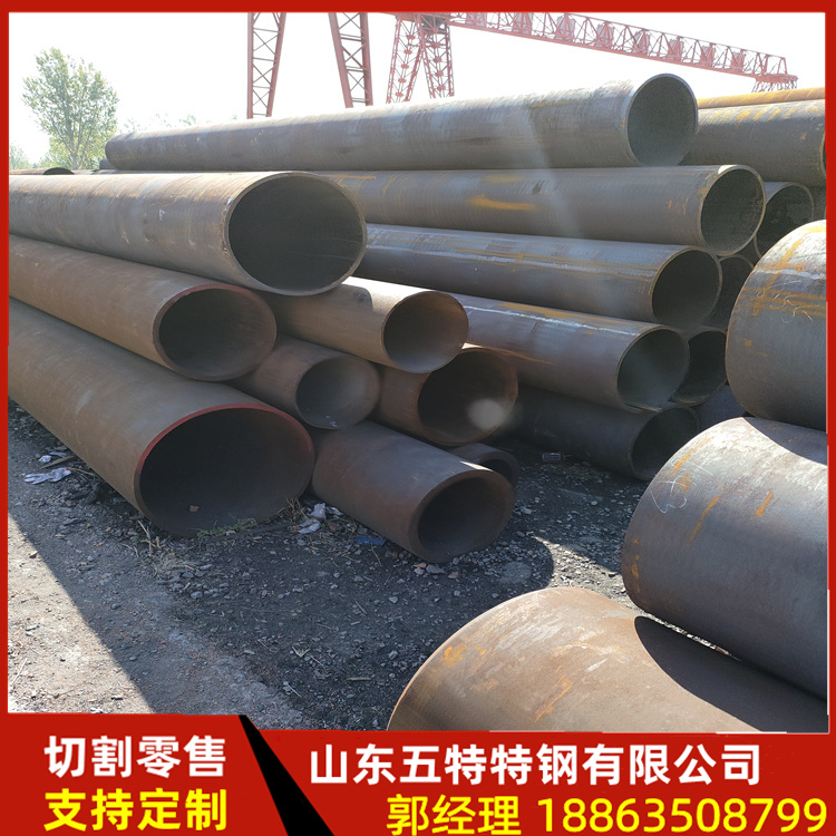 钢厂供应 Y35Mn合金无缝钢管 34CrNi3MoA合金管 现货 定制 切割