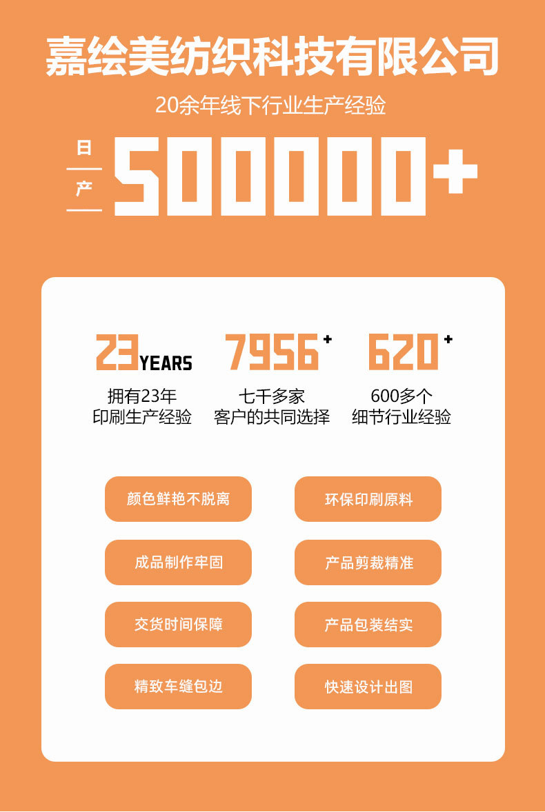 及时行乐_03.jpg