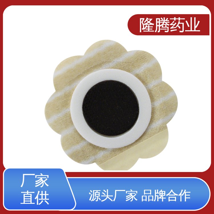 小儿贴 OEM定制贴牌代加工 睡眠贴睡觉安神 膏贴 生产厂家