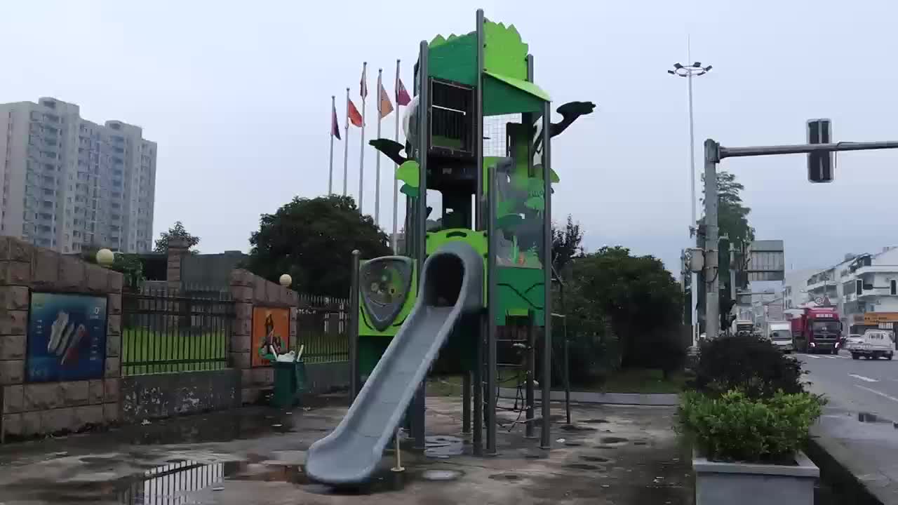 视频