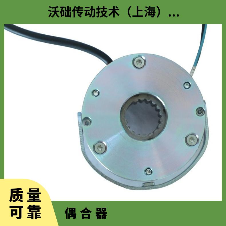 电动工具BFK457-10制动器 沃础INTO 性能好 运行快