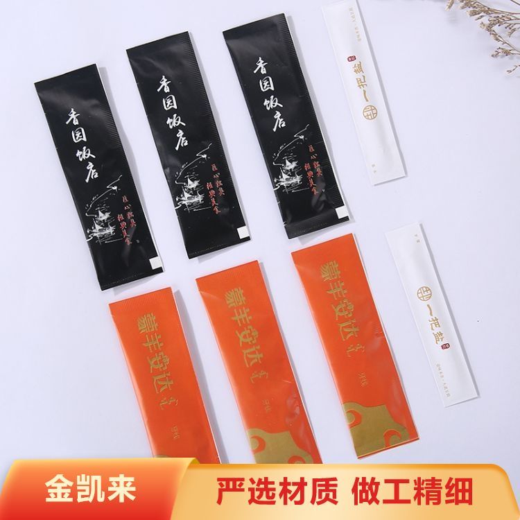 定制外卖专用餐包 材质可选 多年老厂 规格齐全 品质保证