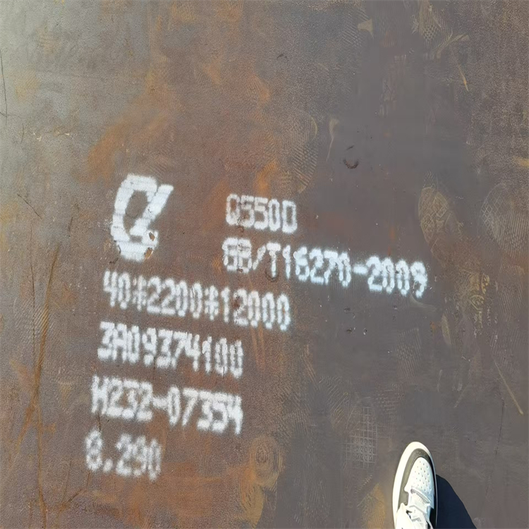 来图切割山钢Q355ND耐低温合金板钢厂直发Q690高强钢板规格齐全