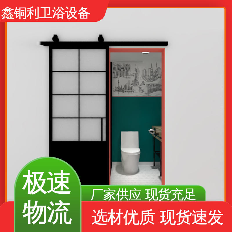 鑫铜利 酒店公寓 整体淋浴房 多户型可用 安装快捷