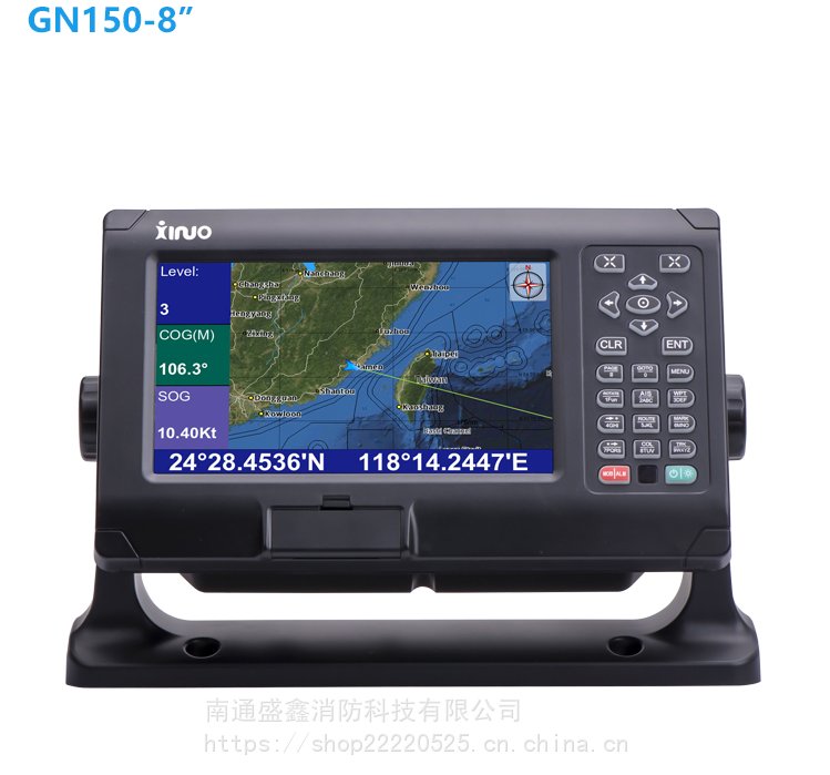 船载GN-150系列船用导航接收机 15寸船用GNSS双模导航仪