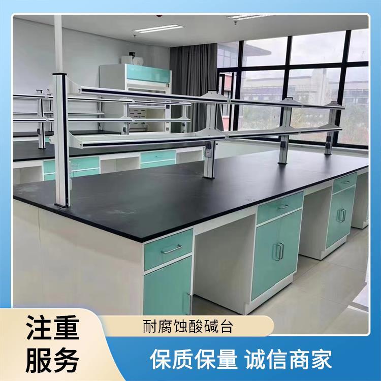 尚嘉 高中大学教学 pp边台 实验台 防划痕易清洗 质量高 品质优