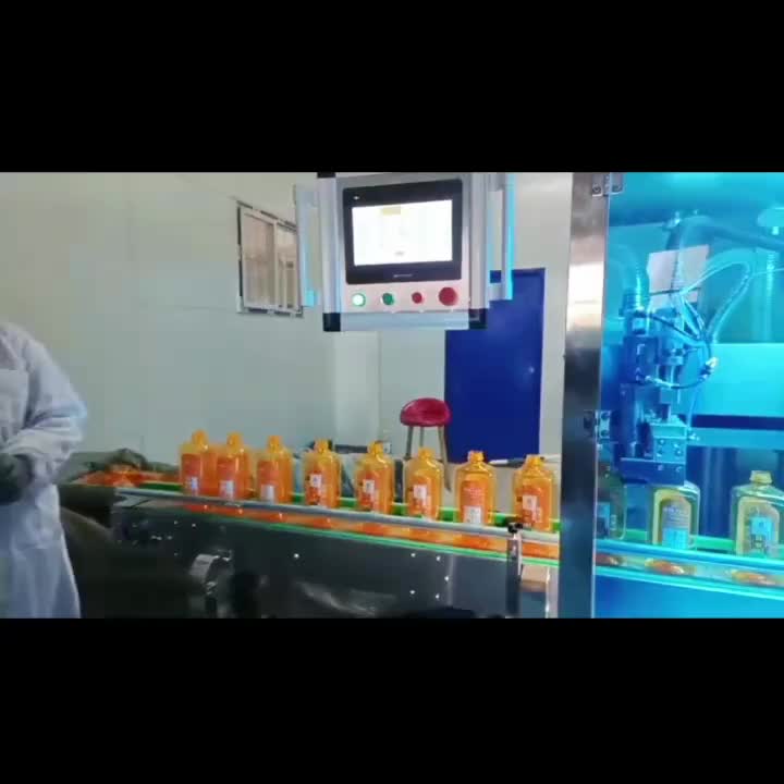 视频