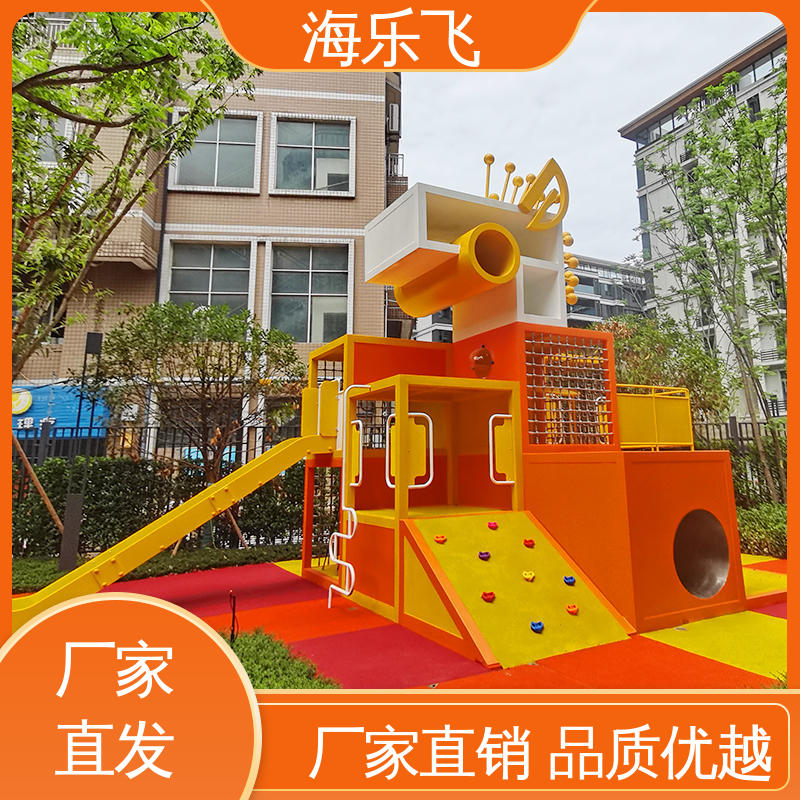 海乐飞 秋千摇马蹦床 幼儿园学校教学娱乐玩具 无动力游乐设备