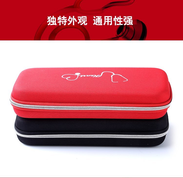 方振长方形纯色牛津布收纳包 可加印LOGO 25天出货