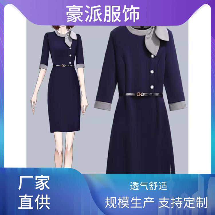 酒店宾馆劳保保洁服物业制服支持定制耐脏耐磨损