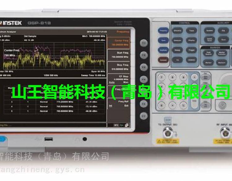 GSP-9330台湾固纬INSTEK/GSP-9330频谱仪/GSP-9330维修