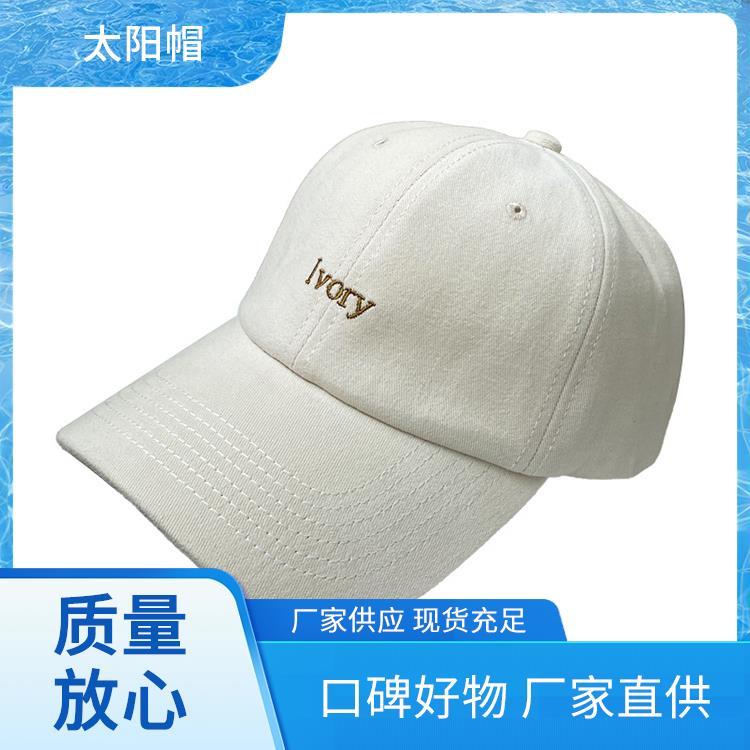透气网帽 凉帽女士夏天遮阳帽 印字刺绣免费设计 广告帽工厂