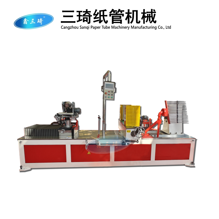 三琦 纸管机 四机头数控纸管设备 全自动卷管加工机械