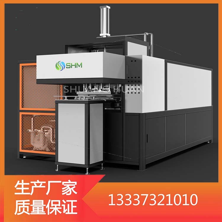 科研型纸浆模塑设备 小型自用纸浆模塑机 工包打样机