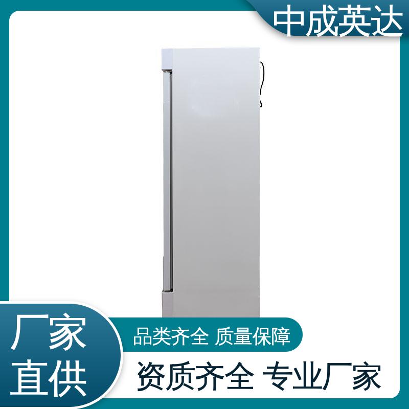 中成英达 多种型号可选 手术室恒温柜 嵌入式设计 2-48°C恒|温柜