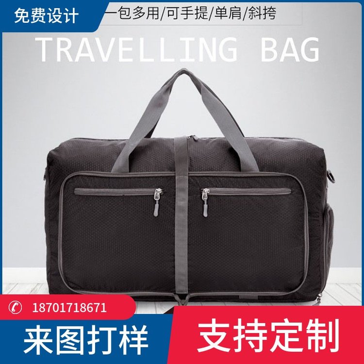 动包手提包健身包定做设计网球拍包定做logo
