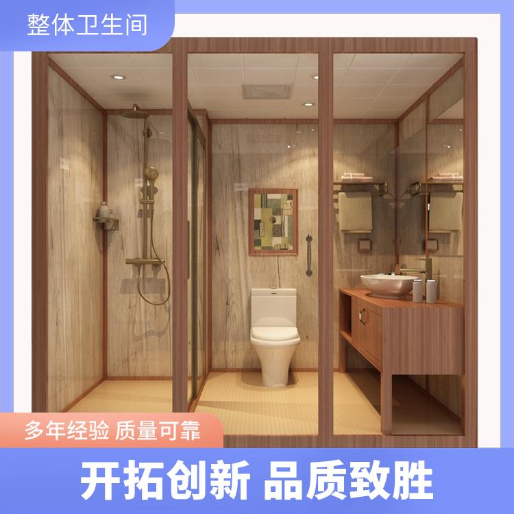 澳普特 连锁酒店用 一体式卫生间 支持产品定制生产