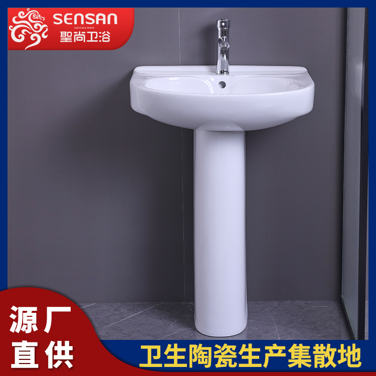 户外立柱式 台上洗手盆 工程优选 卫浴集散地 聖尚