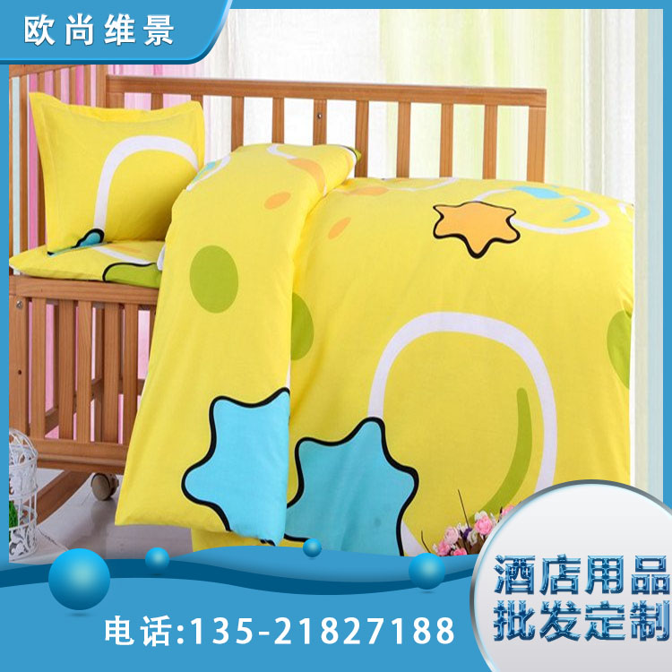 床单被套 幼儿园床上用品 纯棉舒适顺滑 欧尚维景 支持定制