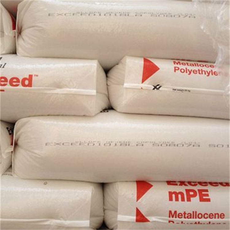 LDPE L224 住友 包装 涂料 涂覆级 高韧性 高压聚乙烯颗粒