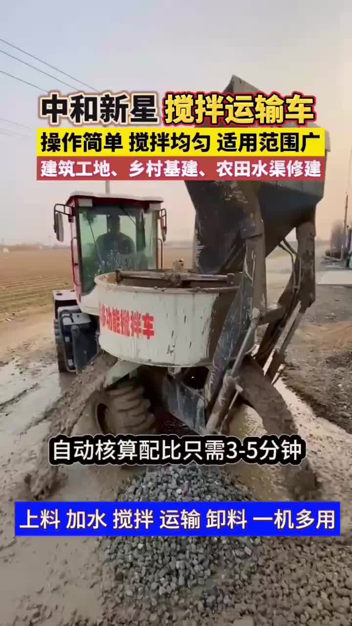 视频