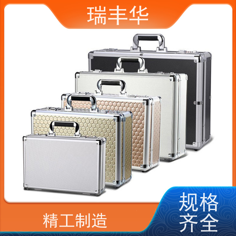 瑞丰华 防火阻燃 规格齐全 大容量 铝合金仪器箱