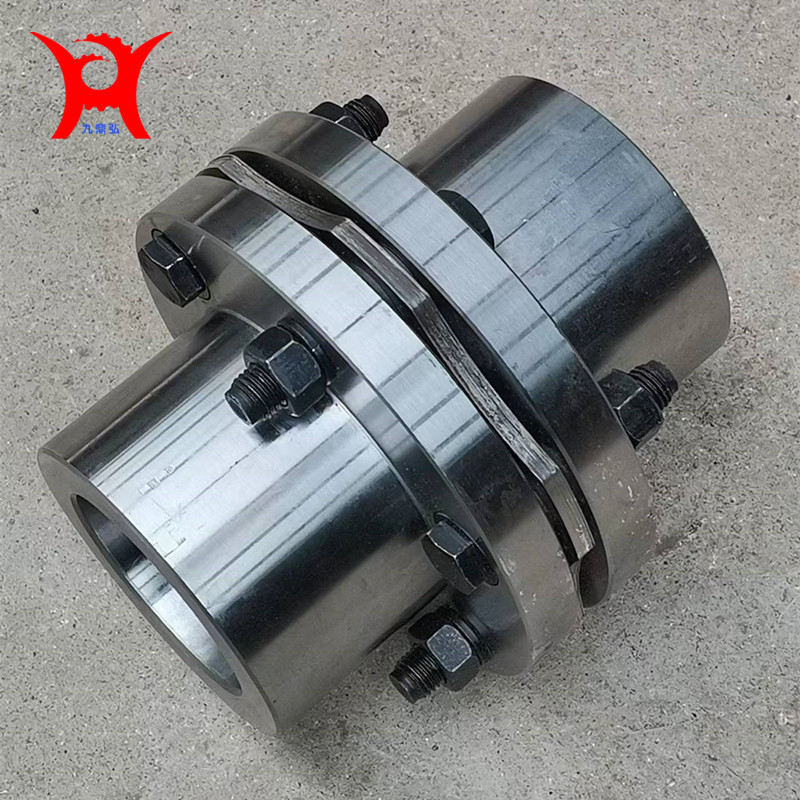 单双膜片联轴器 JMI/JMII DJM 45号钢 国标 规格齐全