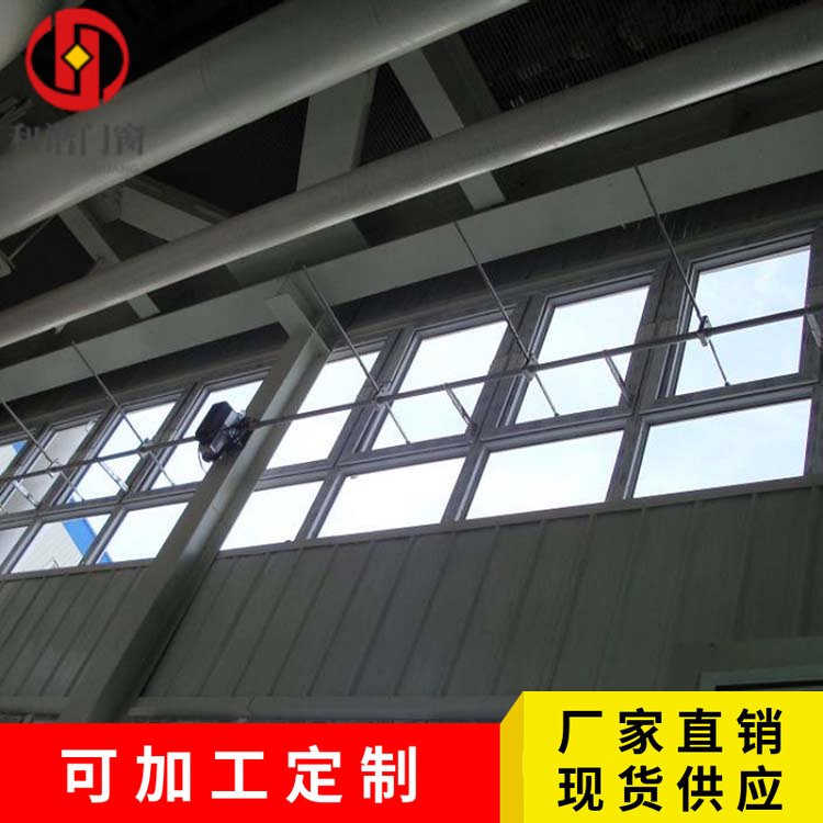 符合国标06CJ06-1要求的kc1上悬中悬窗 电动开窗机 和谐门窗