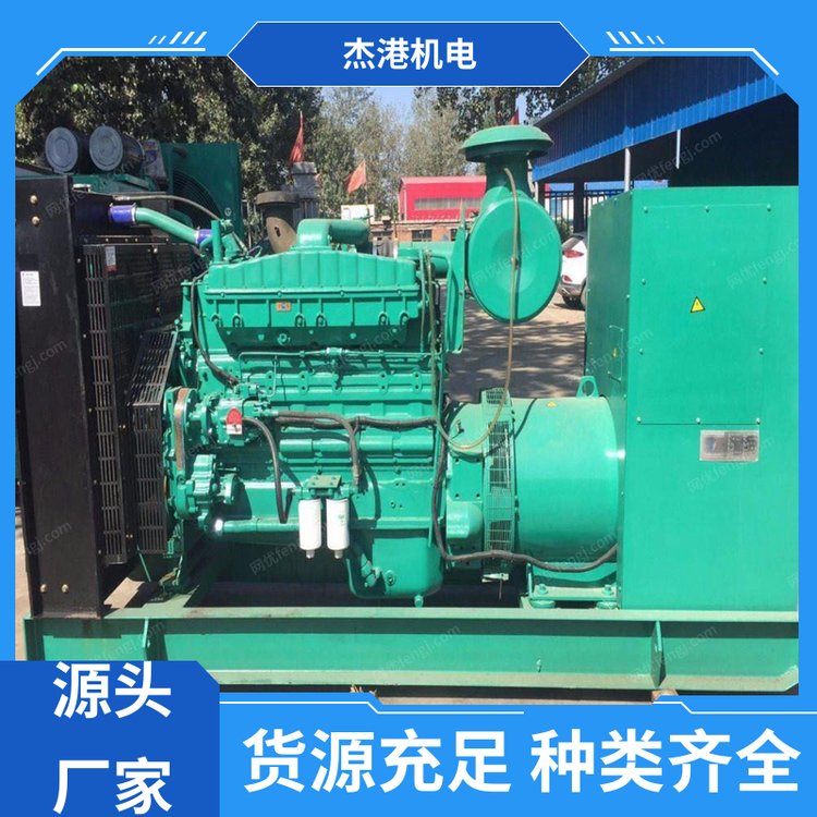 发电机租赁公司 现货配送 机器新耗油低 售后优