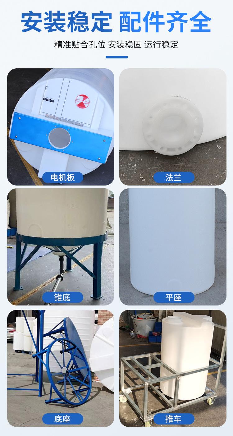 详情_07.jpg