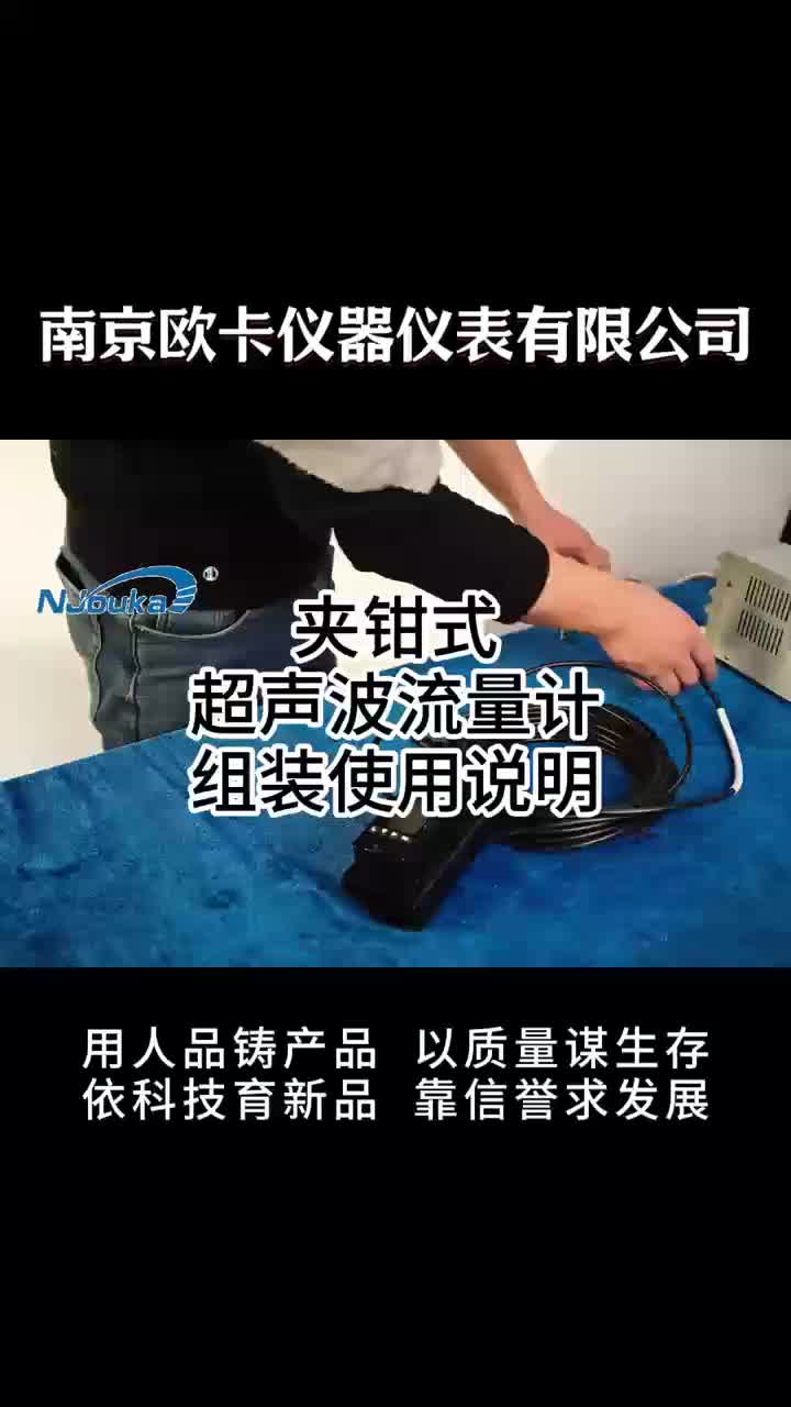 视频