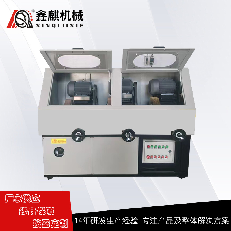 鑫麒全自动不锈钢圆管镜面抛光机钢管台式电动镀锌外圆除锈机定制