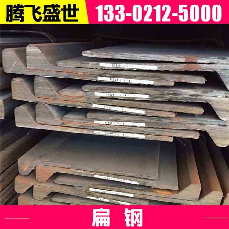 Q235B扁铁 船用球扁钢 纵剪异型扁钢 来图定制 发货及时