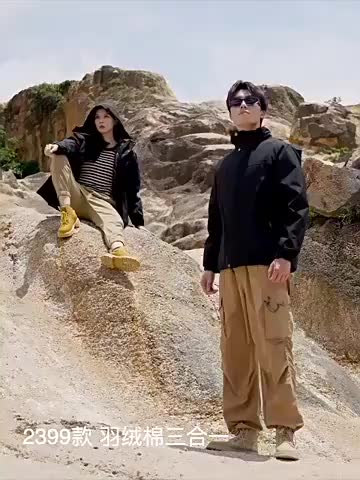 视频
