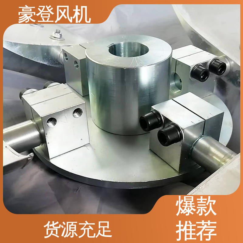豪登 结构紧凑 冷冻设备 铝合金空腹机翼型风机