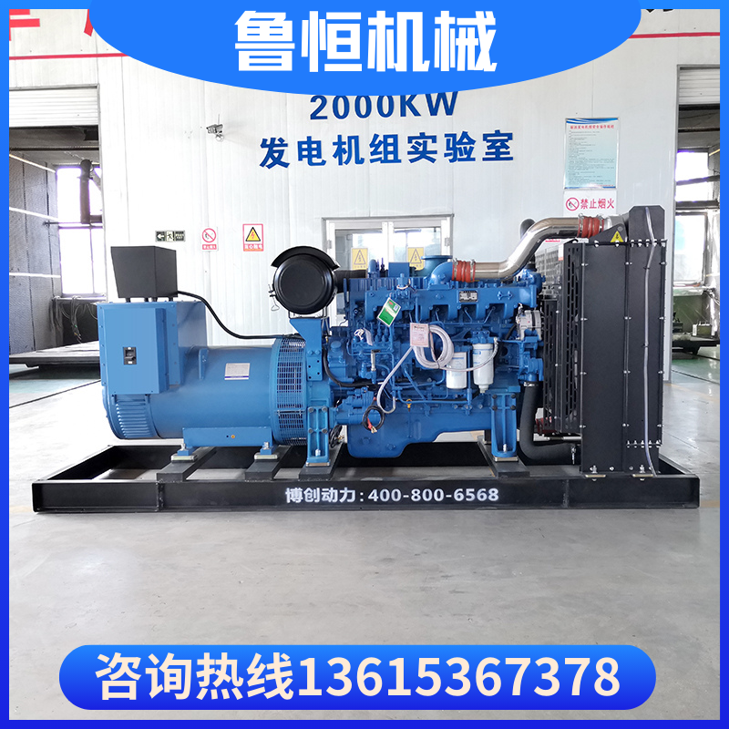 玉柴300kw柴油发电机组 铁路矿山施工常用 小区写字楼消防应急电源