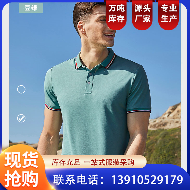 短袖工作服套装男夏天薄款汽修服车间工装半袖工程劳保服上衣定制