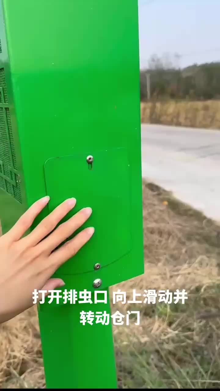 视频
