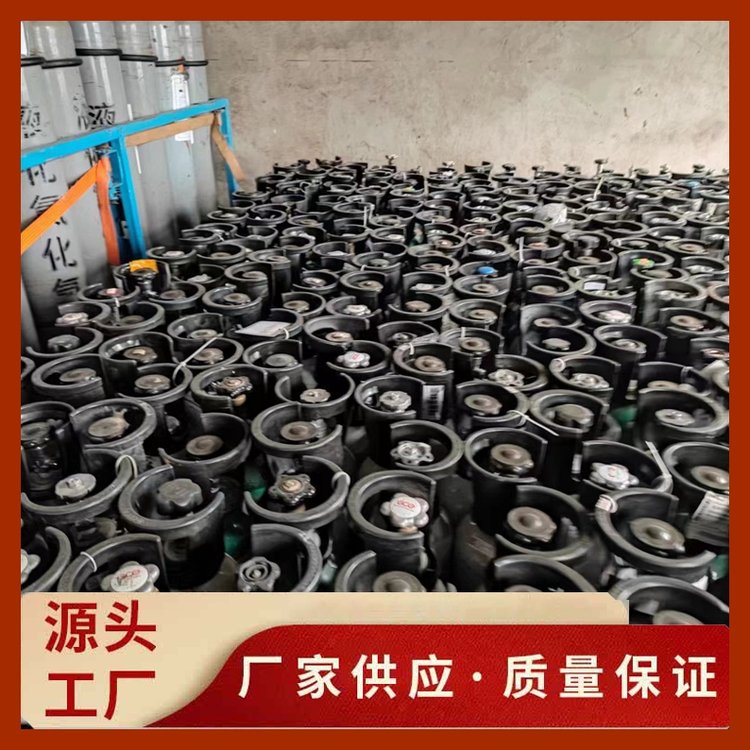 气体生产厂家 40升80L便携式钢瓶 支持定制 万润达