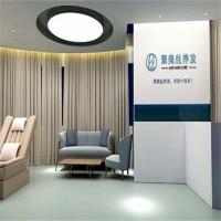 聚美丝养发馆