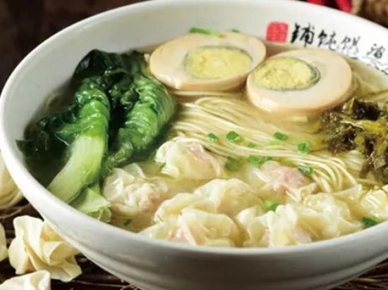朱婆馄饨