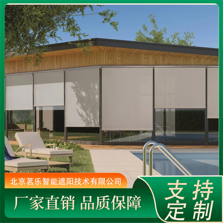 电动挡雨防风帘 隔热遮阳帘 透气阻燃材质 精细加工 茗乐