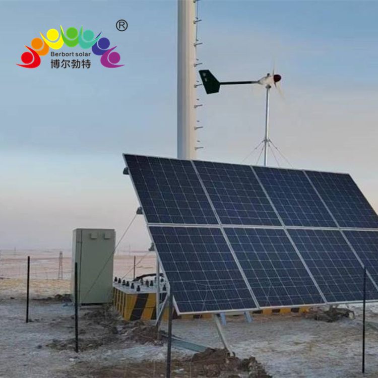 离网型风光互补光伏发电系统无电区太阳能供电系统厂家博尔勃特