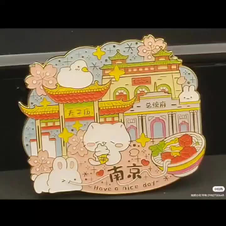 视频